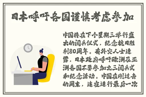 从正面左面和上面看到的图片