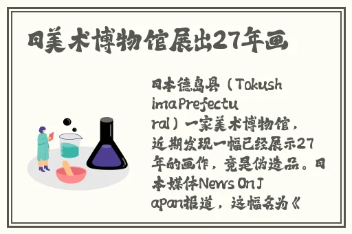 福建表兄妹幼儿视频的背景