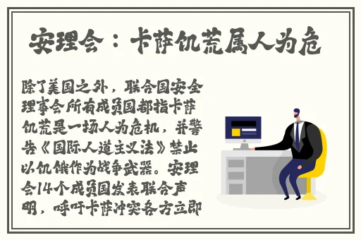 嫦娥乳液狂飙奖励自己一发
